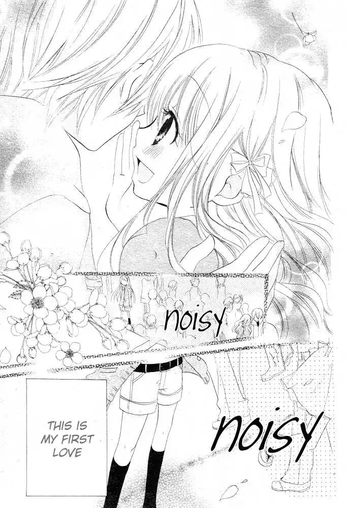Giri Koi Chapter 1 41